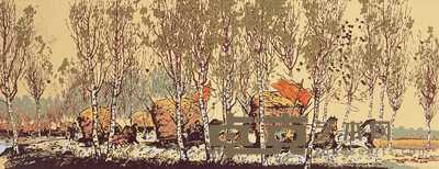 陶天月 1960年作 丰收 41×107.5cm